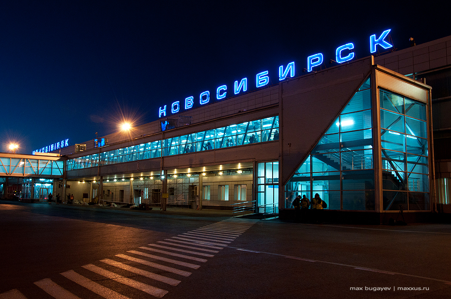 Новосибирск Фото 2014